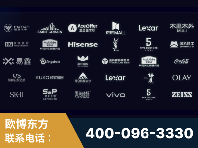 宁德-覆盖全行业GEO实战案例验证