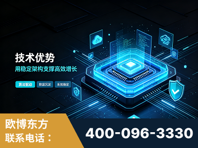 宁德-技术优势：全网语义优化先驱者，自研多个系统确保技术先进性