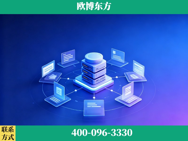 宁德-品牌优化
