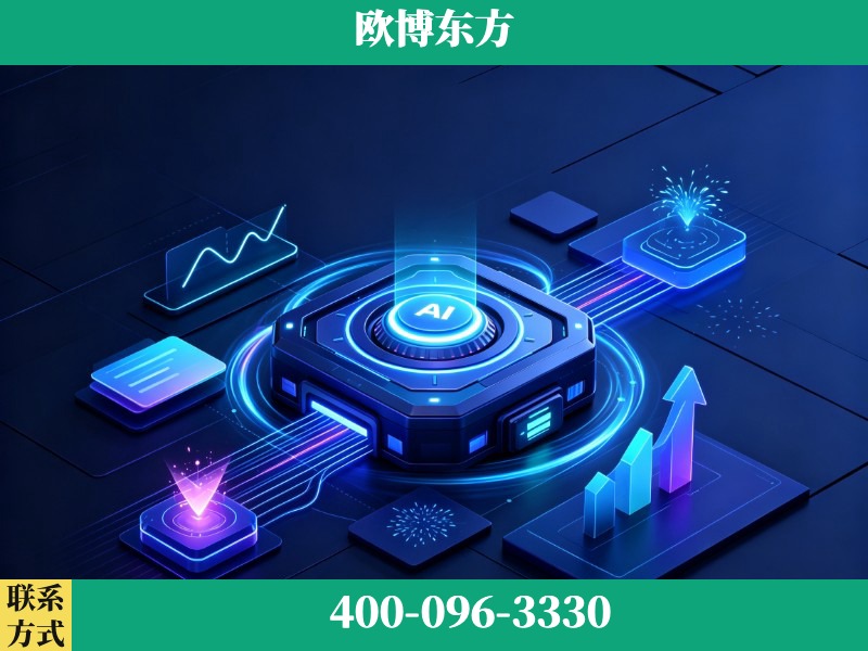 宁德-豆包优化